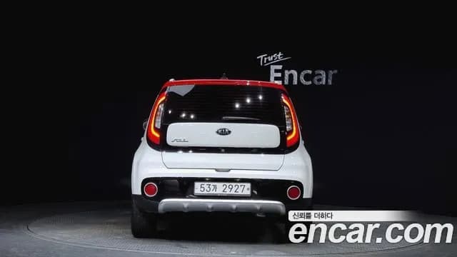 2017 Kia The New Soul 1.6 GDi Prestige Sold VIN KNAJN812BHK441568 – photo 17 2017 Kia The New Soul 1.6 GDi Prestige Sold VIN KNAJN812BHK441568 – photo 17