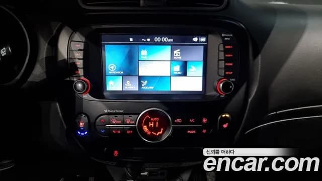 2017 Kia The New Soul 1.6 GDi Prestige Sold VIN KNAJN812BHK441568 – photo 20 2017 Kia The New Soul 1.6 GDi Prestige Sold VIN KNAJN812BHK441568 – photo 20