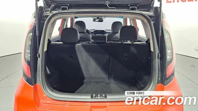 2018 Kia The New Soul 1.6 GDi Prestige Sold VIN KNAJN812BJK640197 – engine bay 2018 Kia The New Soul 1.6 GDi Prestige Sold VIN KNAJN812BJK640197 – engine bay