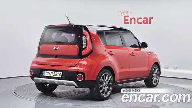 2018 Kia The New Soul 1.6 GDi Prestige Sold VIN KNAJN812BJK640197 – undercarriage 2018 Kia The New Soul 1.6 GDi Prestige Sold VIN KNAJN812BJK640197 – undercarriage