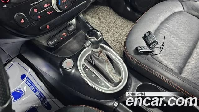 2018 Kia The New Soul 1.6 GDi Prestige Sold VIN KNAJN812BJK640197 – photo 16 2018 Kia The New Soul 1.6 GDi Prestige Sold VIN KNAJN812BJK640197 – photo 16