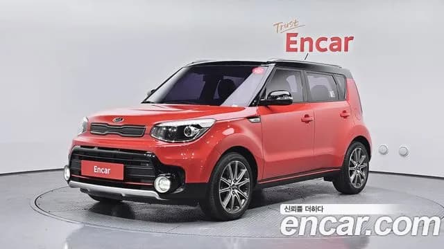2018 Kia The New Soul 1.6 GDi Prestige Sold VIN KNAJN812BJK640197 – photo 20 2018 Kia The New Soul 1.6 GDi Prestige Sold VIN KNAJN812BJK640197 – photo 20