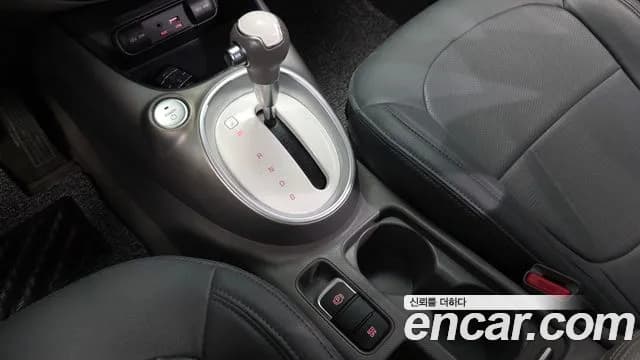 2018 Kia Soul EV EV Sold VIN KNAJN81EFJK025917 – engine bay 2018 Kia Soul EV EV Sold VIN KNAJN81EFJK025917 – engine bay