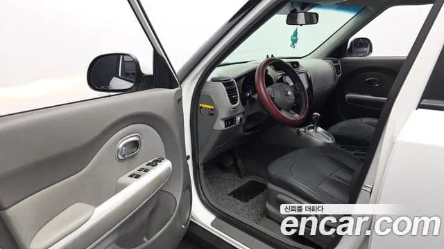 2018 Kia Soul EV EV Sold VIN KNAJN81EFJK025917 – undercarriage 2018 Kia Soul EV EV Sold VIN KNAJN81EFJK025917 – undercarriage