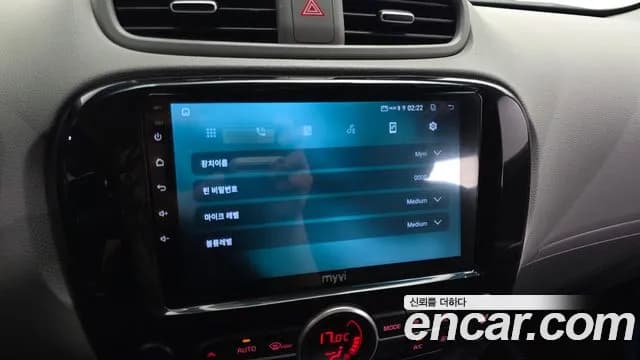 2018 Kia Soul EV EV Sold VIN KNAJN81EFJK025917 – trunk area 2018 Kia Soul EV EV Sold VIN KNAJN81EFJK025917 – trunk area