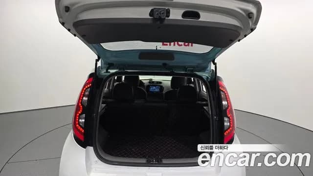 2018 Kia Soul EV EV Sold VIN KNAJN81EFJK025917 – photo 11 2018 Kia Soul EV EV Sold VIN KNAJN81EFJK025917 – photo 11