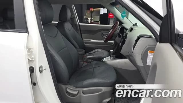 2018 Kia Soul EV EV Sold VIN KNAJN81EFJK025917 – photo 14 2018 Kia Soul EV EV Sold VIN KNAJN81EFJK025917 – photo 14