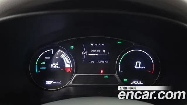 2018 Kia Soul EV EV Sold VIN KNAJN81EFJK025917 – photo 15 2018 Kia Soul EV EV Sold VIN KNAJN81EFJK025917 – photo 15