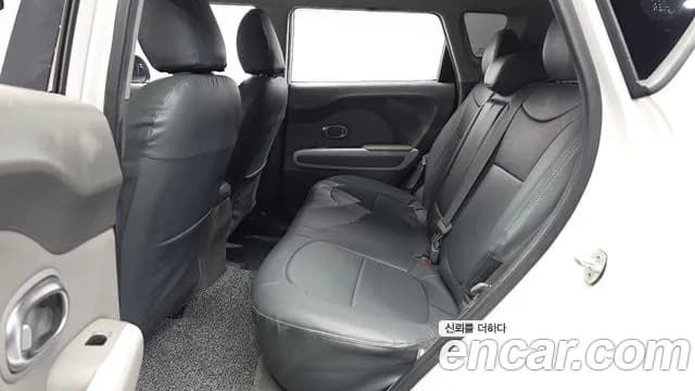 2018 Kia Soul EV EV Sold VIN KNAJN81EFJK025917 – photo 19 2018 Kia Soul EV EV Sold VIN KNAJN81EFJK025917 – photo 19