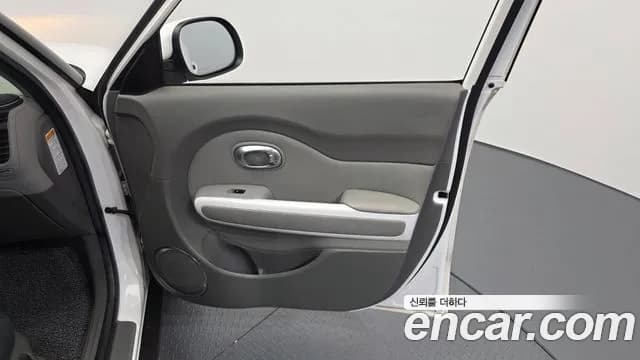 2018 Kia Soul EV EV Sold VIN KNAJN81EFJK025917 – photo 21 2018 Kia Soul EV EV Sold VIN KNAJN81EFJK025917 – photo 21