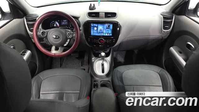 2018 Kia Soul EV EV Sold VIN KNAJN81EFJK025917 – photo 22 2018 Kia Soul EV EV Sold VIN KNAJN81EFJK025917 – photo 22