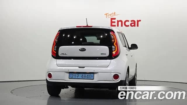 2018 Kia Soul EV EV Sold VIN KNAJN81EFJK025917 – photo 23 2018 Kia Soul EV EV Sold VIN KNAJN81EFJK025917 – photo 23