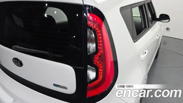 2018 Kia Soul EV EV Sold VIN KNAJN81EFJK025917 – photo 27 2018 Kia Soul EV EV Sold VIN KNAJN81EFJK025917 – photo 27
