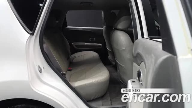 2018 Kia Soul EV EV Sold VIN KNAJN81EFJK025967 – undercarriage 2018 Kia Soul EV EV Sold VIN KNAJN81EFJK025967 – undercarriage