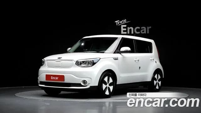 2018 Kia Soul EV EV Sold VIN KNAJN81EFJK025967 – trunk area 2018 Kia Soul EV EV Sold VIN KNAJN81EFJK025967 – trunk area
