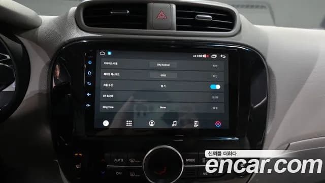 2018 Kia Soul EV EV Sold VIN KNAJN81EFJK025967 – odometer reading 2018 Kia Soul EV EV Sold VIN KNAJN81EFJK025967 – odometer reading