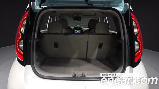 2018 Kia Soul EV EV Sold VIN KNAJN81EFJK025967 – photo 11 2018 Kia Soul EV EV Sold VIN KNAJN81EFJK025967 – photo 11