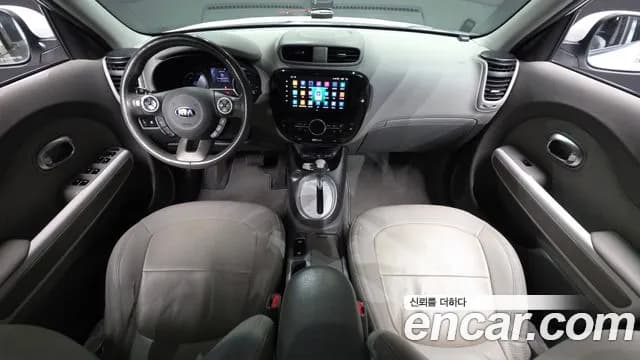 2018 Kia Soul EV EV Sold VIN KNAJN81EFJK025967 – photo 14 2018 Kia Soul EV EV Sold VIN KNAJN81EFJK025967 – photo 14
