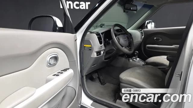 2018 Kia Soul EV EV Sold VIN KNAJN81EFJK025967 – photo 16 2018 Kia Soul EV EV Sold VIN KNAJN81EFJK025967 – photo 16
