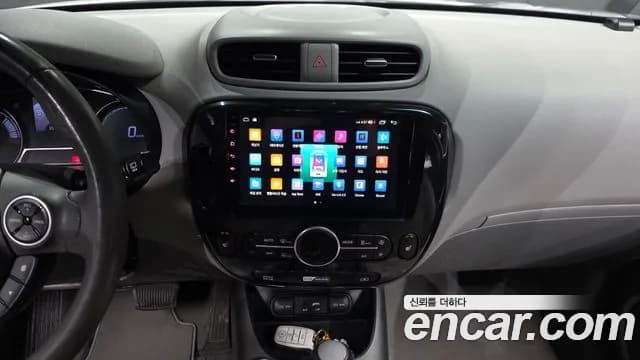 2018 Kia Soul EV EV Sold VIN KNAJN81EFJK025967 – photo 17 2018 Kia Soul EV EV Sold VIN KNAJN81EFJK025967 – photo 17