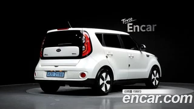 2018 Kia Soul EV EV Sold VIN KNAJN81EFJK025967 – photo 18 2018 Kia Soul EV EV Sold VIN KNAJN81EFJK025967 – photo 18