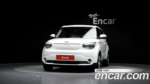 2018 Kia Soul EV EV Sold VIN KNAJN81EFJK025967 – photo 19 2018 Kia Soul EV EV Sold VIN KNAJN81EFJK025967 – photo 19