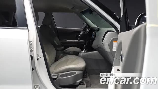 2018 Kia Soul EV EV Sold VIN KNAJN81EFJK025967 – photo 20 2018 Kia Soul EV EV Sold VIN KNAJN81EFJK025967 – photo 20