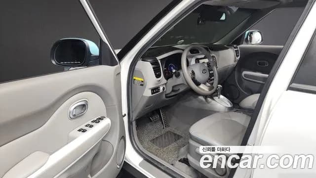 2017 Kia Soul EV EV Sold VIN KNAJP81EFHK022837 – front exterior 2017 Kia Soul EV EV Sold VIN KNAJP81EFHK022837 – front exterior