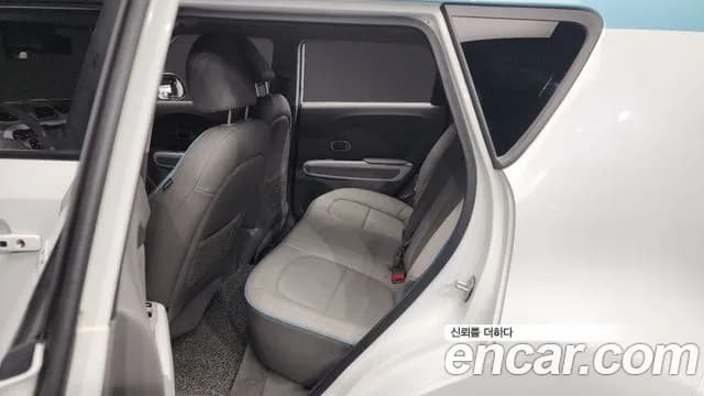 2017 Kia Soul EV EV Sold VIN KNAJP81EFHK022837 – rear exterior 2017 Kia Soul EV EV Sold VIN KNAJP81EFHK022837 – rear exterior