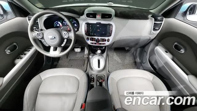 2017 Kia Soul EV EV Sold VIN KNAJP81EFHK022837 – exterior detail 2017 Kia Soul EV EV Sold VIN KNAJP81EFHK022837 – exterior detail