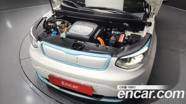 2017 Kia Soul EV EV Sold VIN KNAJP81EFHK022837 – odometer reading 2017 Kia Soul EV EV Sold VIN KNAJP81EFHK022837 – odometer reading