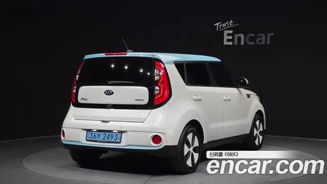 2017 Kia Soul EV EV Sold VIN KNAJP81EFHK022837 – photo 19 2017 Kia Soul EV EV Sold VIN KNAJP81EFHK022837 – photo 19