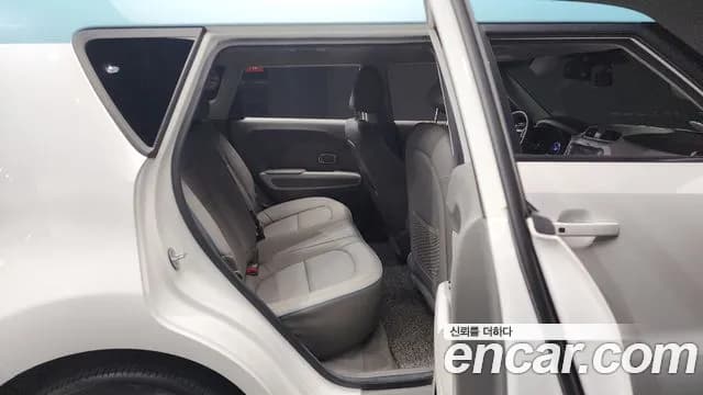 2017 Kia Soul EV EV Sold VIN KNAJP81EFHK022837 – photo 20 2017 Kia Soul EV EV Sold VIN KNAJP81EFHK022837 – photo 20