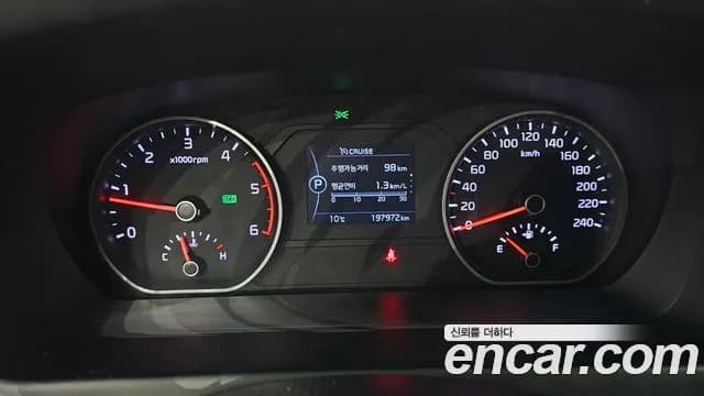 2017 Kia The New Mohave Diesel 3.0 4WD Sold VIN KNAKM814DHA168798 – rear exterior 2017 Kia The New Mohave Diesel 3.0 4WD Sold VIN KNAKM814DHA168798 – rear exterior