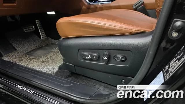 2022 Kia Mohave The Master Diesel 3.0 4WD 5-Seater Sold VIN KNAKM814DNA235923 – exterior detail 2022 Kia Mohave The Master Diesel 3.0 4WD 5-Seater Sold VIN KNAKM814DNA235923 – exterior detail
