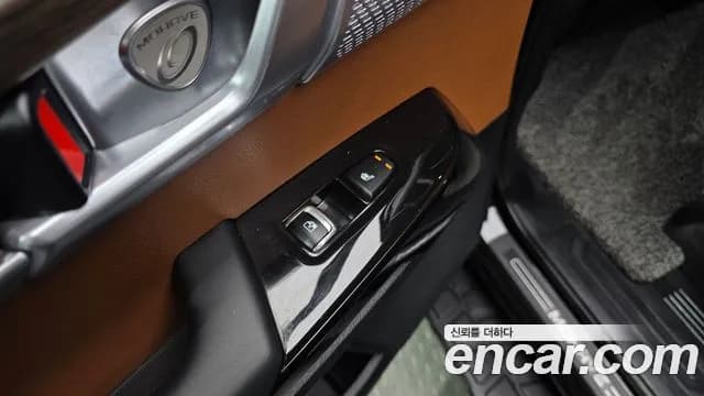 2022 Kia Mohave The Master Diesel 3.0 4WD 5-Seater Sold VIN KNAKM814DNA235923 – trunk area 2022 Kia Mohave The Master Diesel 3.0 4WD 5-Seater Sold VIN KNAKM814DNA235923 – trunk area