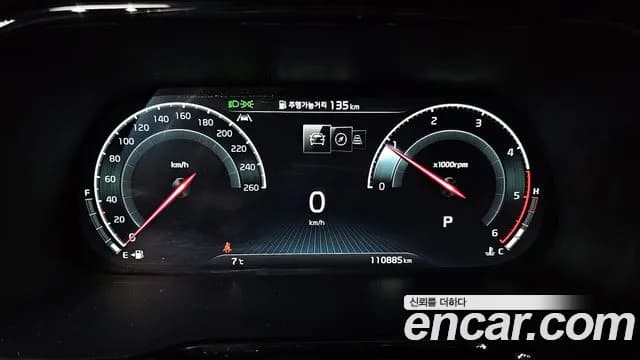 2022 Kia Mohave The Master Diesel 3.0 4WD 5-Seater Sold VIN KNAKM814DNA238358 – side profile 2022 Kia Mohave The Master Diesel 3.0 4WD 5-Seater Sold VIN KNAKM814DNA238358 – side profile