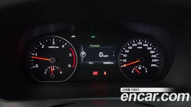 2018 Kia The New Mohave Diesel 3.0 4WD Sold VIN KNAKN814DJA177990 – photo 19 2018 Kia The New Mohave Diesel 3.0 4WD Sold VIN KNAKN814DJA177990 – photo 19