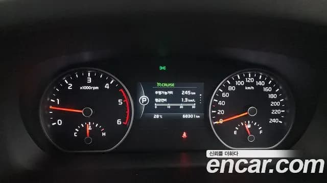 2018 Kia The New Mohave Diesel 3.0 4WD Sold VIN KNAKN814DJA182606 – photo 25 2018 Kia The New Mohave Diesel 3.0 4WD Sold VIN KNAKN814DJA182606 – photo 25
