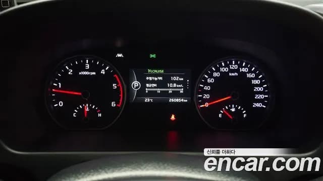 2018 Kia The New Mohave Diesel 3.0 4WD Sold VIN KNAKN814DJA188976 – photo 20 2018 Kia The New Mohave Diesel 3.0 4WD Sold VIN KNAKN814DJA188976 – photo 20