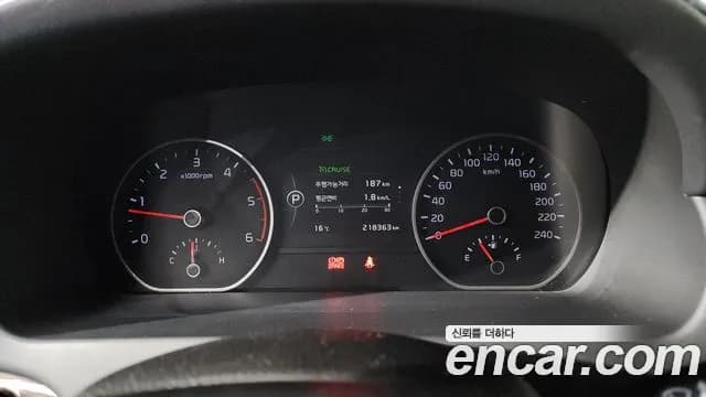 2019 Kia The New Mohave Diesel 3.0 4WD Sold VIN KNAKN814DKA189321 – dashboard 2019 Kia The New Mohave Diesel 3.0 4WD Sold VIN KNAKN814DKA189321 – dashboard