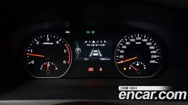 2019 Kia The New Mohave Diesel 3.0 4WD Sold VIN KNAKN814DKA193805 – trunk area 2019 Kia The New Mohave Diesel 3.0 4WD Sold VIN KNAKN814DKA193805 – trunk area