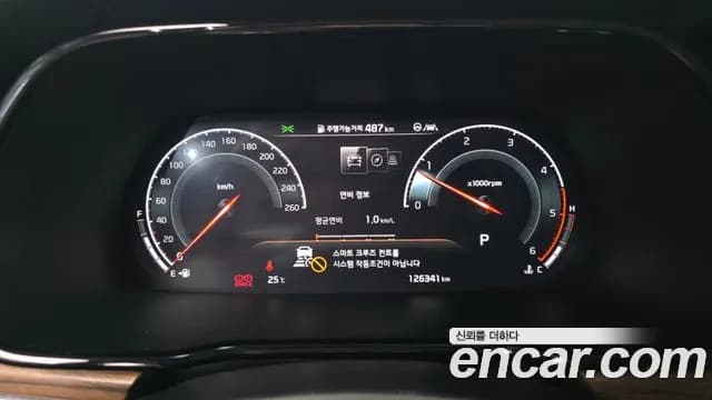 2020 Kia Mohave The Master Diesel 3.0 4WD 7-Seater Sold VIN KNAKN814DLA195191 – exterior detail 2020 Kia Mohave The Master Diesel 3.0 4WD 7-Seater Sold VIN KNAKN814DLA195191 – exterior detail