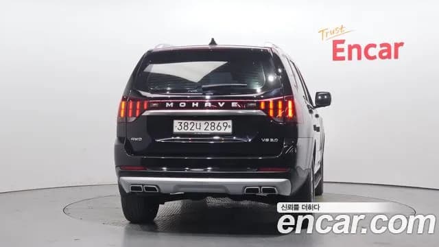 2020 Kia Mohave The Master Diesel 3.0 4WD 5-Seater Sold VIN KNAKN814DLA195297 – odometer reading 2020 Kia Mohave The Master Diesel 3.0 4WD 5-Seater Sold VIN KNAKN814DLA195297 – odometer reading