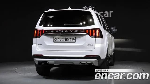 2020 Kia Mohave The Master Diesel 3.0 4WD 7-Seater Sold VIN KNAKN814DLA204349 – undercarriage 2020 Kia Mohave The Master Diesel 3.0 4WD 7-Seater Sold VIN KNAKN814DLA204349 – undercarriage