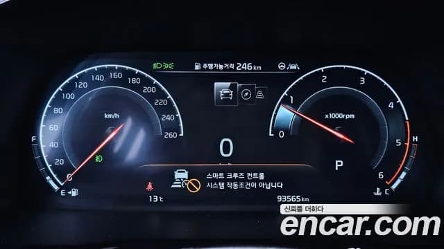 2020 Kia Mohave The Master Diesel 3.0 4WD 7-Seater Sold VIN KNAKN814DLA206729 – interior seats 2020 Kia Mohave The Master Diesel 3.0 4WD 7-Seater Sold VIN KNAKN814DLA206729 – interior seats