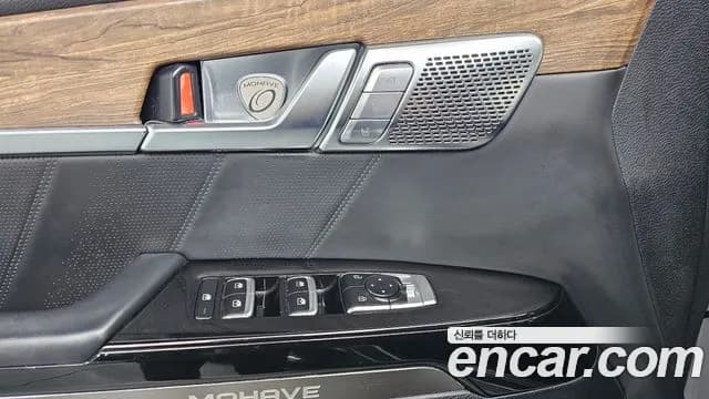 2020 Kia Mohave The Master Diesel 3.0 4WD 6-Seater Sold VIN KNAKN814DLA206894 – engine bay 2020 Kia Mohave The Master Diesel 3.0 4WD 6-Seater Sold VIN KNAKN814DLA206894 – engine bay