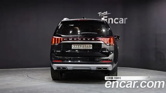 2020 Kia Mohave The Master Diesel 3.0 4WD 7-Seater Sold VIN KNAKN814DLA207762 – odometer reading 2020 Kia Mohave The Master Diesel 3.0 4WD 7-Seater Sold VIN KNAKN814DLA207762 – odometer reading
