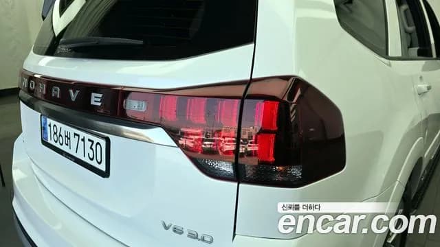 2021 Kia Mohave The Master Diesel 3.0 4WD 6-Seater Sold VIN KNAKN814DMA218206 – side profile 2021 Kia Mohave The Master Diesel 3.0 4WD 6-Seater Sold VIN KNAKN814DMA218206 – side profile