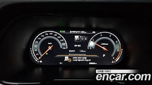 2021 Kia Mohave The Master Diesel 3.0 4WD 5-Seater Sold VIN KNAKN814DMA218513 – dashboard 2021 Kia Mohave The Master Diesel 3.0 4WD 5-Seater Sold VIN KNAKN814DMA218513 – dashboard